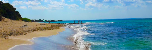 punta prosciutto salento