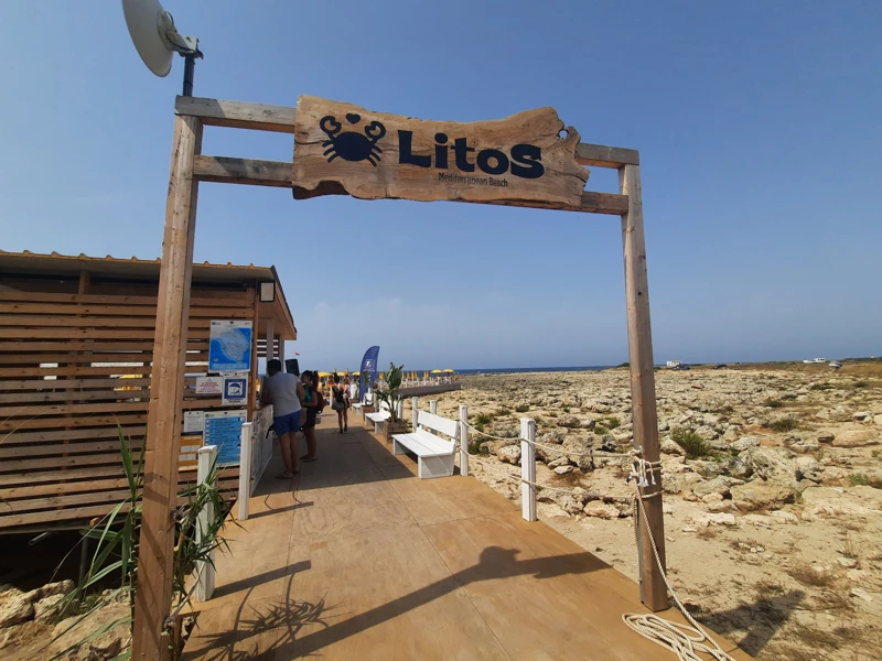 Salentissimo.it: Litos - Porto Selvaggio - Nardò, サレントのビーチ
