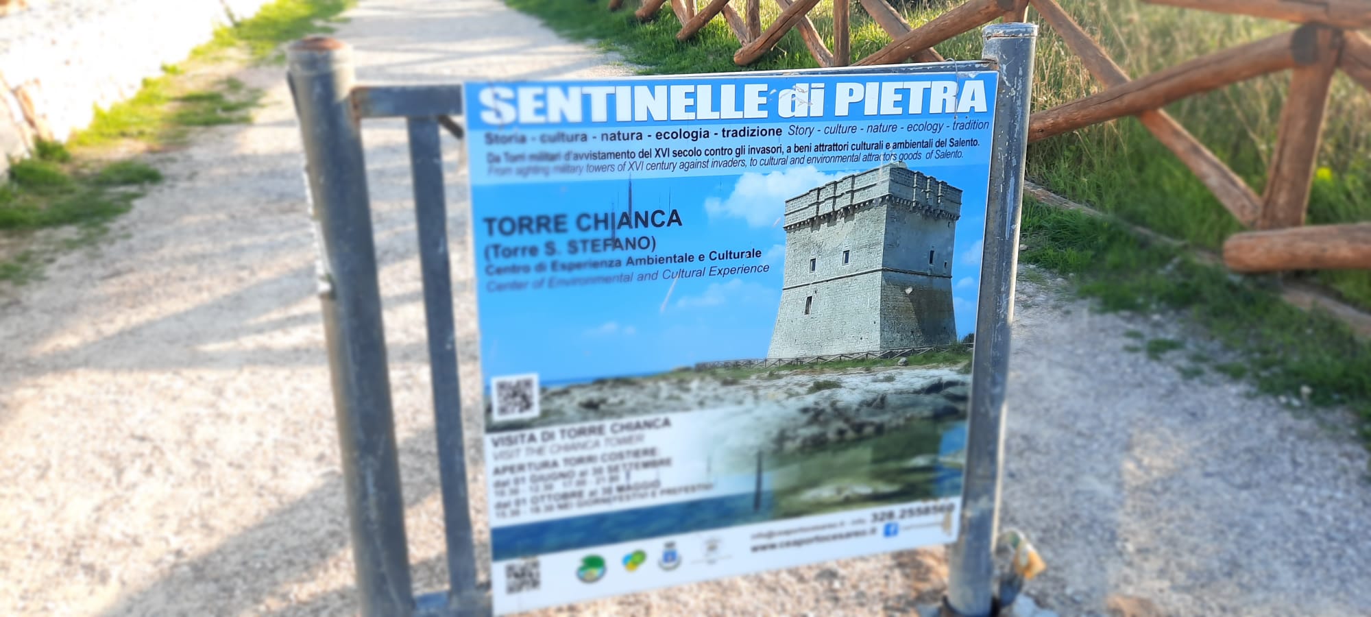 Salentissimo.it: Torre Chianca di Porto Cesareo -  Porto Cesareo, Salenton rannat