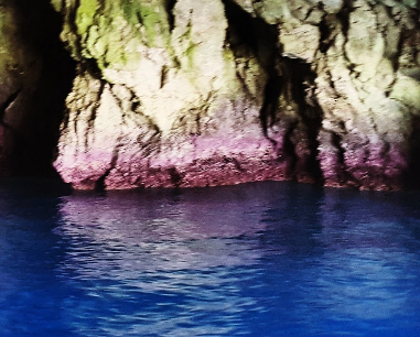 Salentissimo.it: Grotta Romanelli -  Castro, Salento-strande